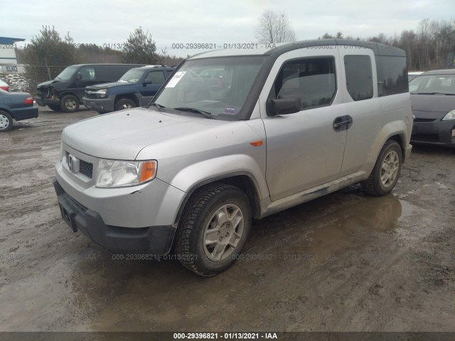 Photo 1 VIN: 5J6YH2H37AL004448 - HONDA ELEMENT 