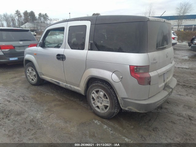 Photo 2 VIN: 5J6YH2H37AL004448 - HONDA ELEMENT 