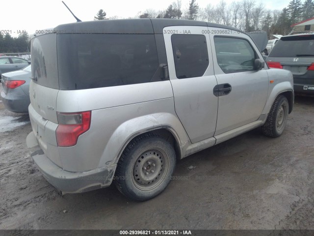 Photo 3 VIN: 5J6YH2H37AL004448 - HONDA ELEMENT 