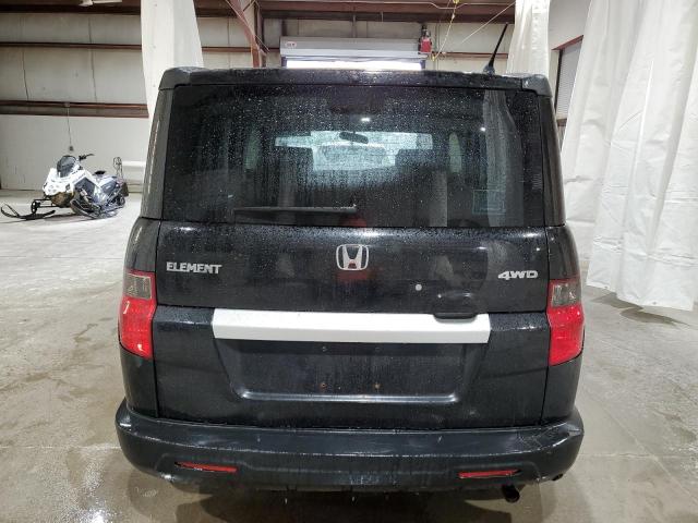 Photo 5 VIN: 5J6YH2H37AL006216 - HONDA ELEMENT 