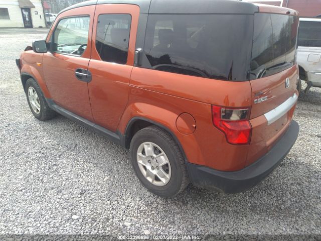 Photo 2 VIN: 5J6YH2H37AL006314 - HONDA ELEMENT 