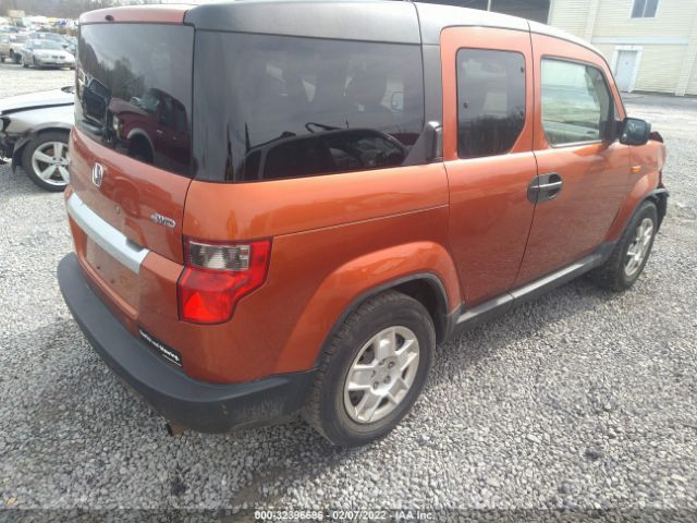 Photo 3 VIN: 5J6YH2H37AL006314 - HONDA ELEMENT 