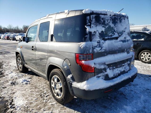 Photo 1 VIN: 5J6YH2H37BL002104 - HONDA ELEMENT 