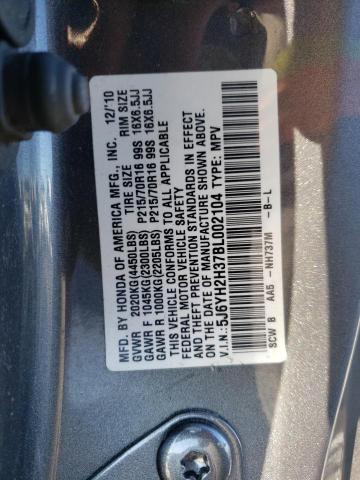 Photo 11 VIN: 5J6YH2H37BL002104 - HONDA ELEMENT 