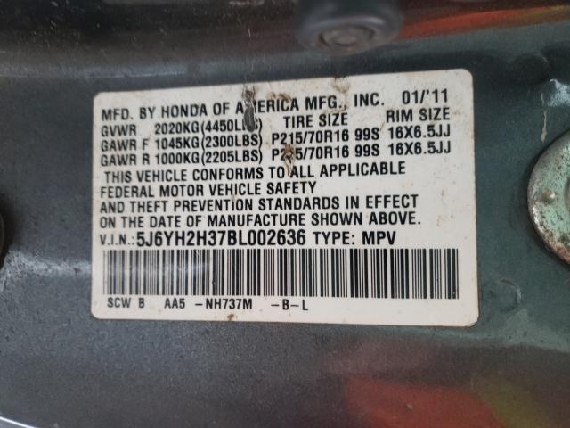 Photo 9 VIN: 5J6YH2H37BL002636 - HONDA ELEMENT 