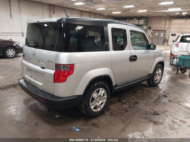 Photo 3 VIN: 5J6YH2H37BL003012 - HONDA ELEMENT 