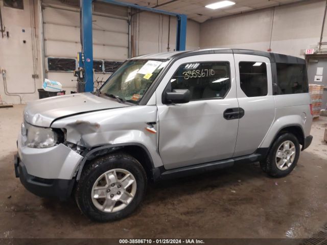 Photo 5 VIN: 5J6YH2H37BL003012 - HONDA ELEMENT 