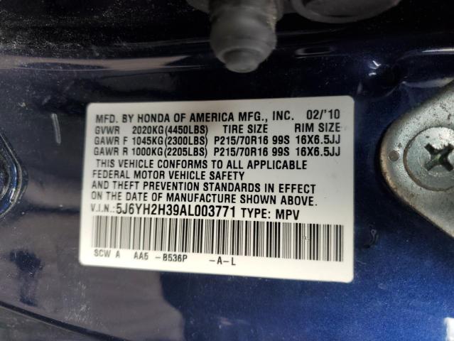 Photo 12 VIN: 5J6YH2H39AL003771 - HONDA ELEMENT LX 