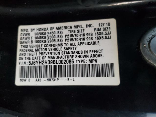 Photo 12 VIN: 5J6YH2H39BL002086 - HONDA ELEMENT LX 