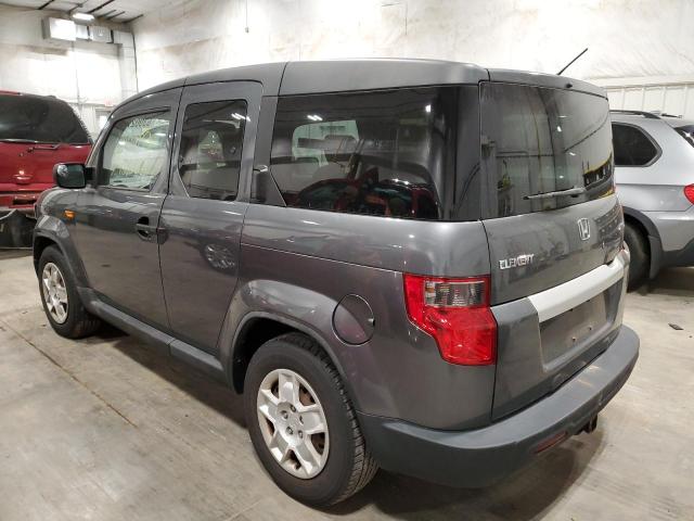 Photo 2 VIN: 5J6YH2H39BL002640 - HONDA ELEMENT LX 