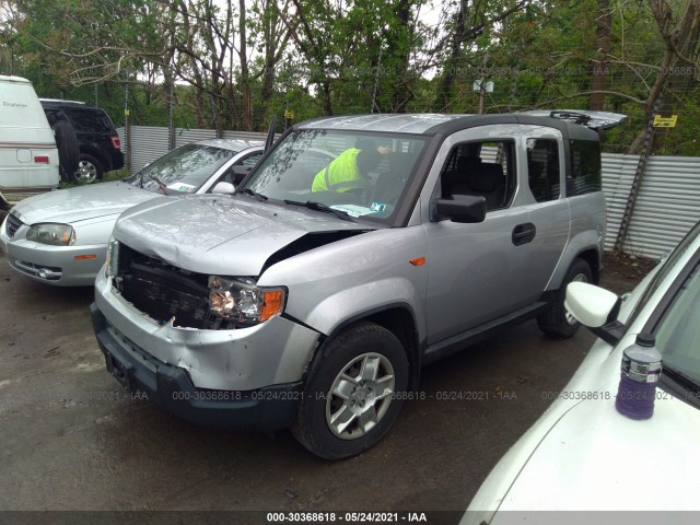 Photo 1 VIN: 5J6YH2H39BL002928 - HONDA ELEMENT 