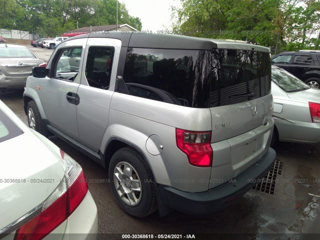 Photo 2 VIN: 5J6YH2H39BL002928 - HONDA ELEMENT 