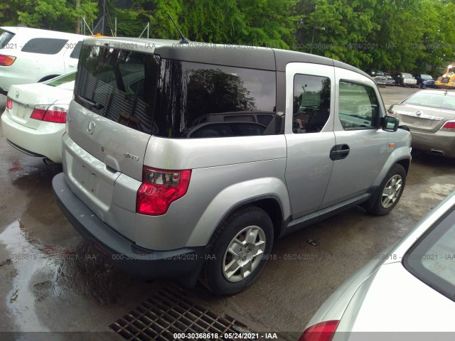 Photo 3 VIN: 5J6YH2H39BL002928 - HONDA ELEMENT 