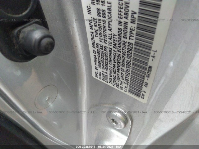 Photo 8 VIN: 5J6YH2H39BL002928 - HONDA ELEMENT 