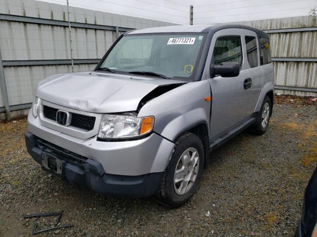 Photo 1 VIN: 5J6YH2H3XBL000704 - HONDA ELEMENT LX 