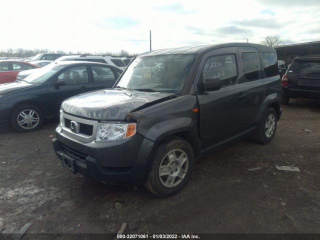 Photo 1 VIN: 5J6YH2H3XBL002890 - HONDA ELEMENT 