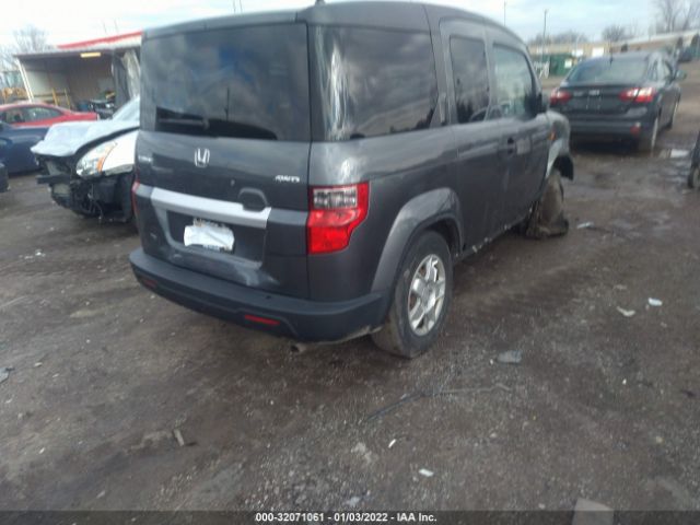 Photo 3 VIN: 5J6YH2H3XBL002890 - HONDA ELEMENT 