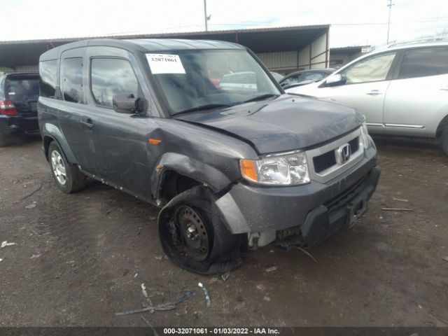 Photo 5 VIN: 5J6YH2H3XBL002890 - HONDA ELEMENT 