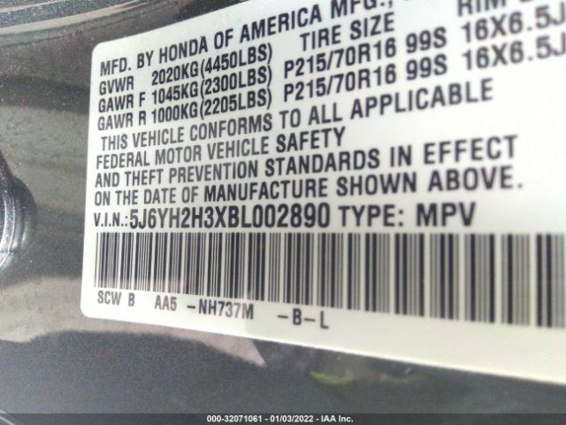 Photo 8 VIN: 5J6YH2H3XBL002890 - HONDA ELEMENT 