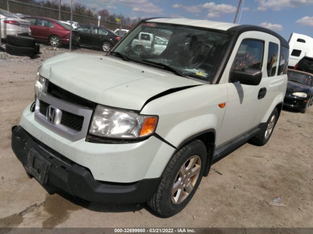 Photo 1 VIN: 5J6YH2H70AL000938 - HONDA ELEMENT 