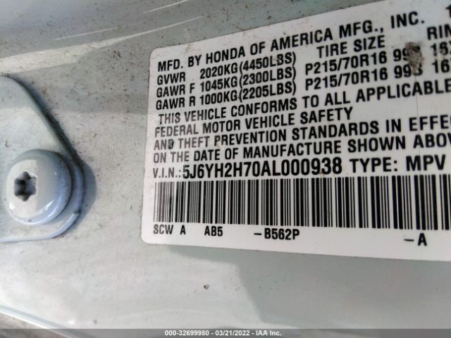 Photo 8 VIN: 5J6YH2H70AL000938 - HONDA ELEMENT 