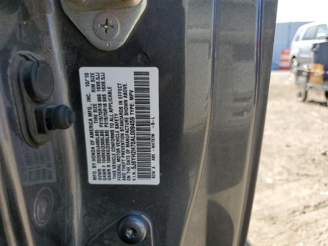 Photo 12 VIN: 5J6YH2H70AL009459 - HONDA ELEMENT EX 