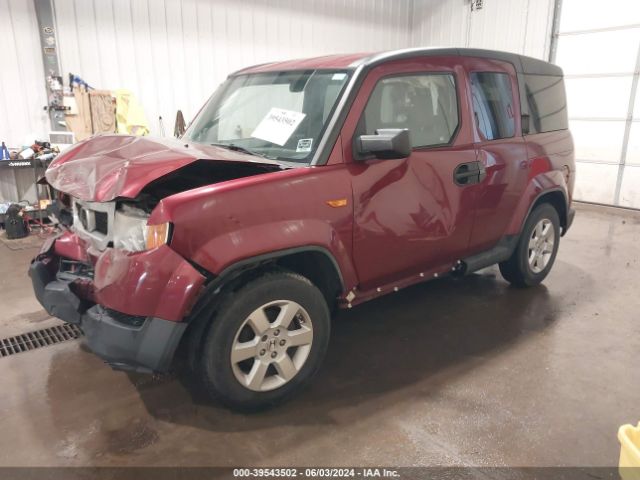 Photo 1 VIN: 5J6YH2H70BL006935 - HONDA ELEMENT 