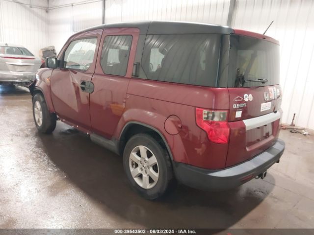 Photo 2 VIN: 5J6YH2H70BL006935 - HONDA ELEMENT 