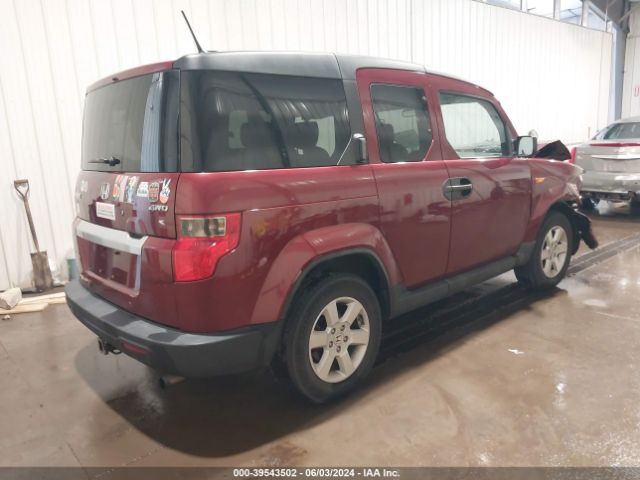 Photo 3 VIN: 5J6YH2H70BL006935 - HONDA ELEMENT 