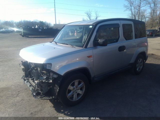 Photo 1 VIN: 5J6YH2H70BL007227 - HONDA ELEMENT 