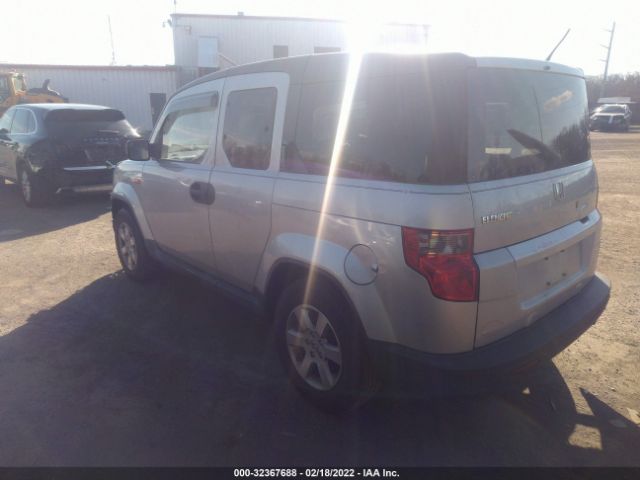 Photo 2 VIN: 5J6YH2H70BL007227 - HONDA ELEMENT 