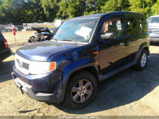 Photo 1 VIN: 5J6YH2H71AL006649 - HONDA ELEMENT 