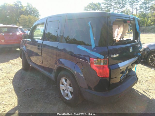 Photo 2 VIN: 5J6YH2H71AL006649 - HONDA ELEMENT 