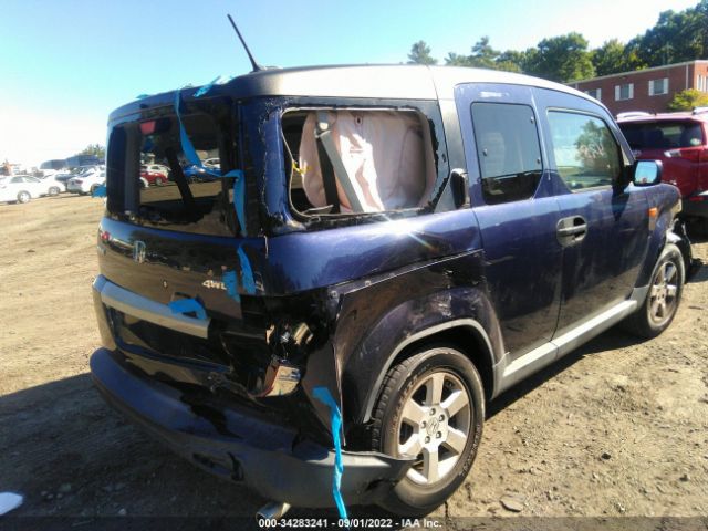 Photo 5 VIN: 5J6YH2H71AL006649 - HONDA ELEMENT 