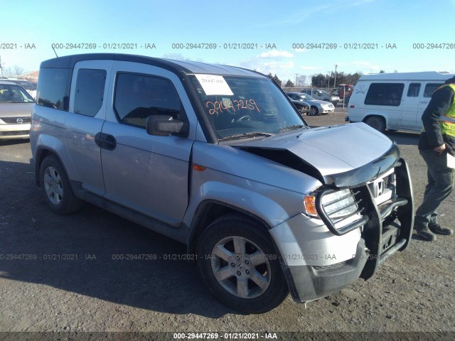 Photo 0 VIN: 5J6YH2H71AL008501 - HONDA ELEMENT 