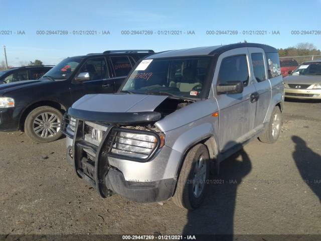 Photo 1 VIN: 5J6YH2H71AL008501 - HONDA ELEMENT 