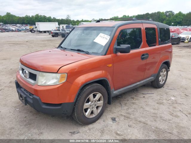 Photo 1 VIN: 5J6YH2H71BL001727 - HONDA ELEMENT 