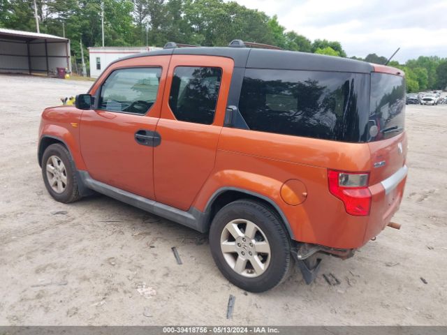 Photo 2 VIN: 5J6YH2H71BL001727 - HONDA ELEMENT 