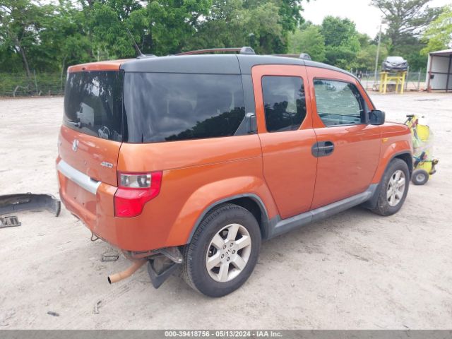 Photo 3 VIN: 5J6YH2H71BL001727 - HONDA ELEMENT 