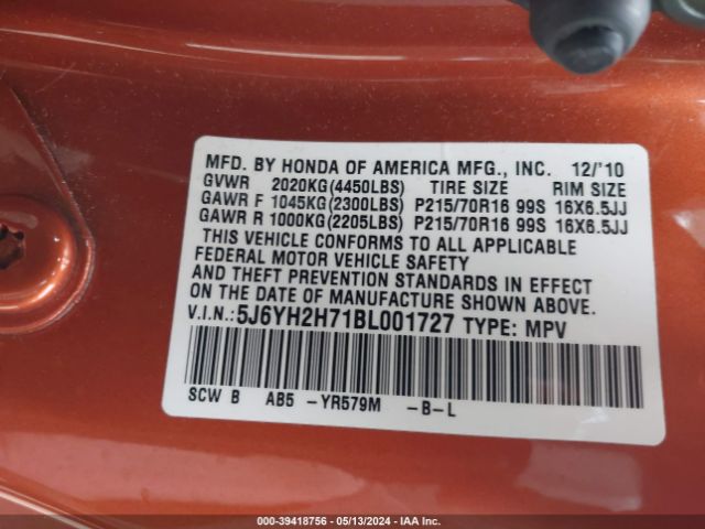 Photo 8 VIN: 5J6YH2H71BL001727 - HONDA ELEMENT 