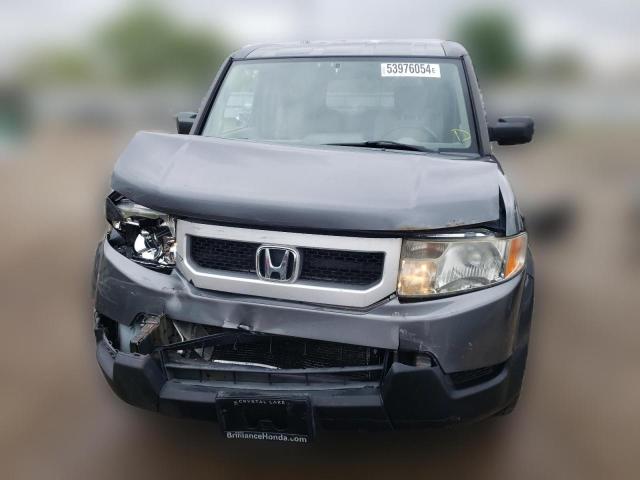 Photo 4 VIN: 5J6YH2H71BL002263 - HONDA ELEMENT 