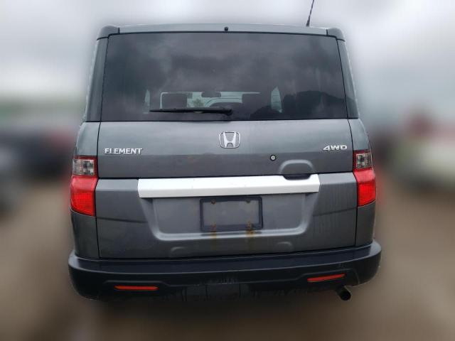 Photo 5 VIN: 5J6YH2H71BL002263 - HONDA ELEMENT 