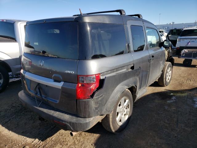 Photo 3 VIN: 5J6YH2H71BL003994 - HONDA ELEMENT EX 