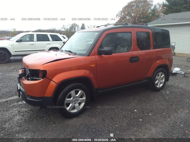 Photo 1 VIN: 5J6YH2H72AL000990 - HONDA ELEMENT 