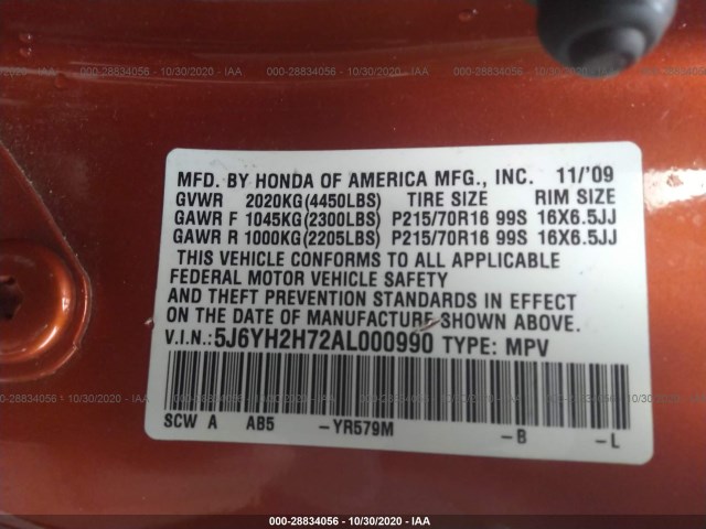 Photo 8 VIN: 5J6YH2H72AL000990 - HONDA ELEMENT 