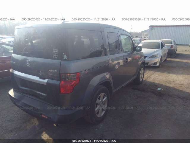 Photo 3 VIN: 5J6YH2H72AL003632 - HONDA ELEMENT 