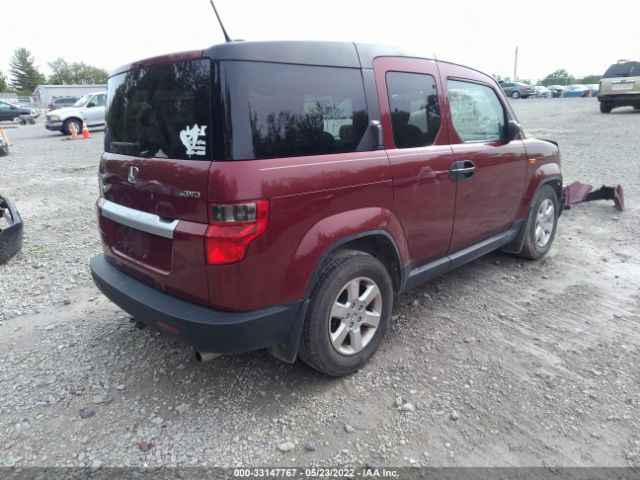 Photo 3 VIN: 5J6YH2H72AL005011 - HONDA ELEMENT 