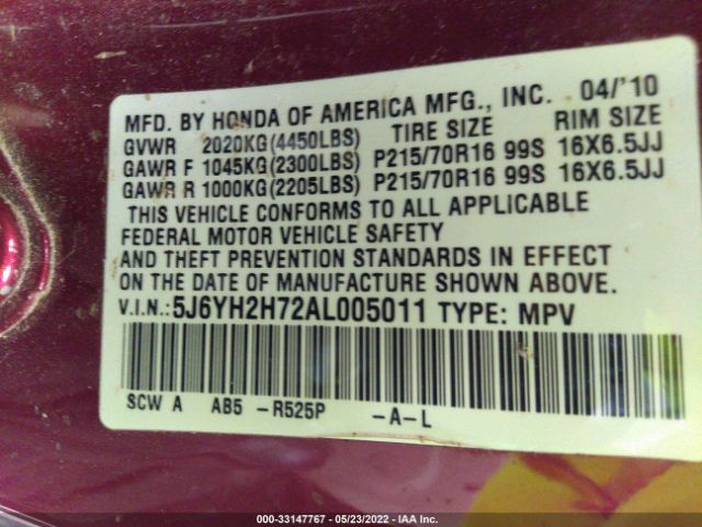 Photo 8 VIN: 5J6YH2H72AL005011 - HONDA ELEMENT 