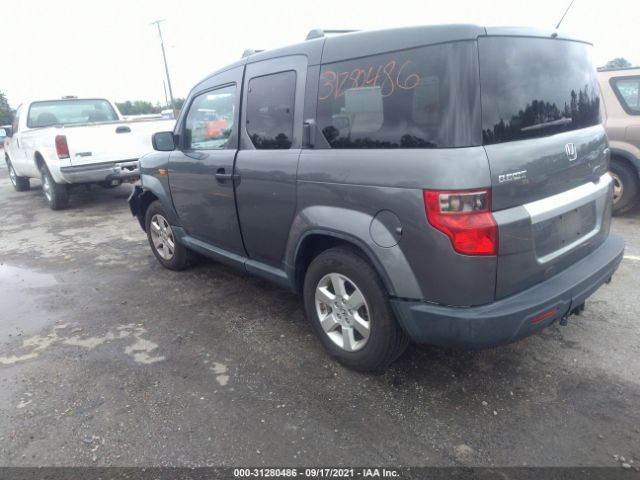 Photo 2 VIN: 5J6YH2H72AL005574 - HONDA ELEMENT 