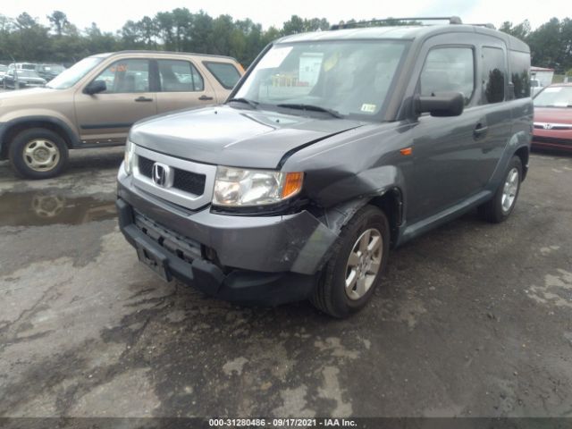 Photo 5 VIN: 5J6YH2H72AL005574 - HONDA ELEMENT 